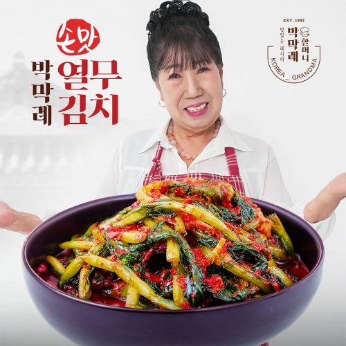 박막례 열무김치 3kg